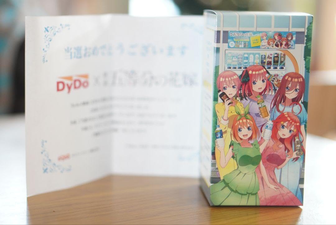 五等分の花嫁 DyDoコラボスピーカー 五等分の花嫁 DyDoコラボスピーカー ダイドードリンコ自販機